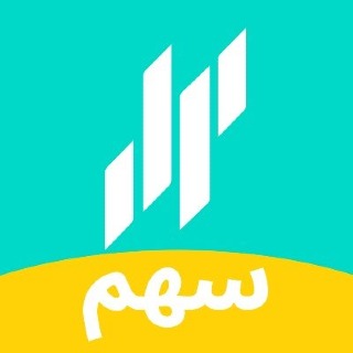 شعار منصة سهم