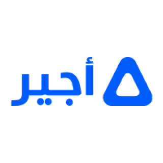 شعار أجير