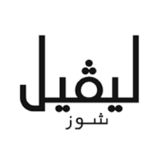 شعار ليفل شوز