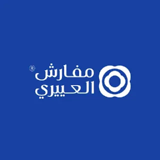 شعار العييري للأثاث