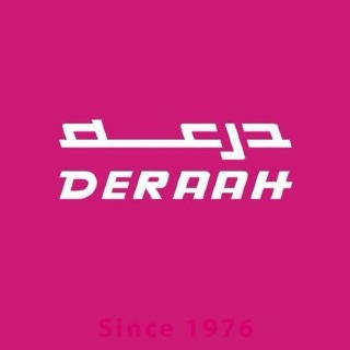 شعار درعة