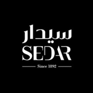 شعار سيدار
