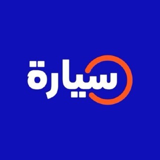 شعار سيارة