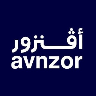 شعار أفنزور