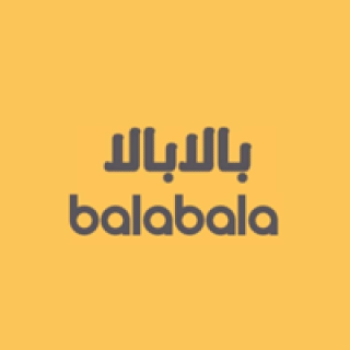 شعار بالابالا