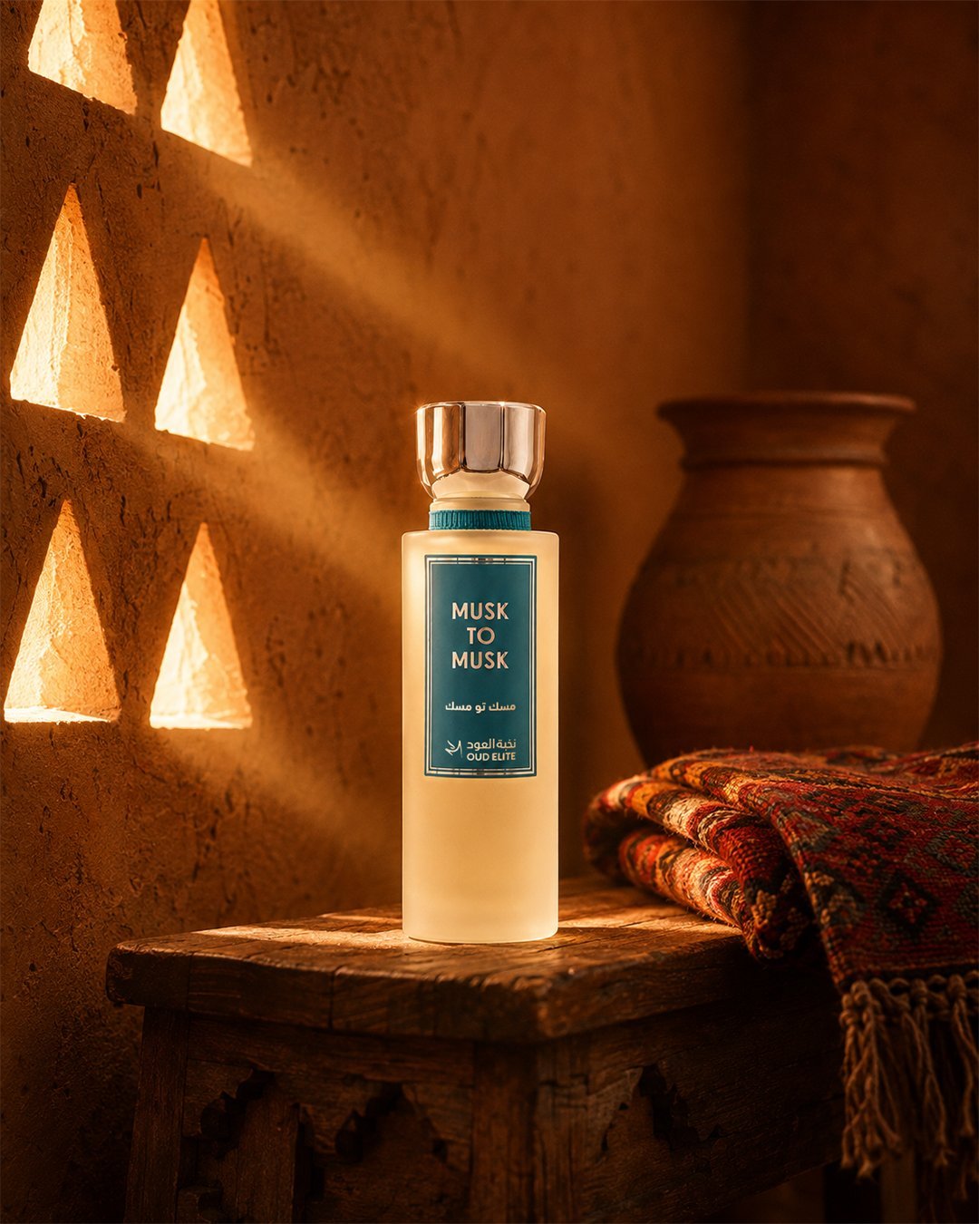 عطر مسك تو مسك من نخبة العود بسعر 96 ريال بمناسبة اليوم الوطني